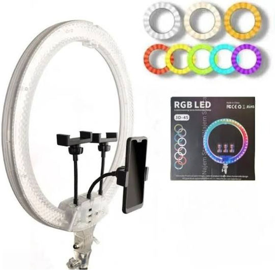 Qiaoyang RGB Ringlicht 45cm mit Handyhalterung