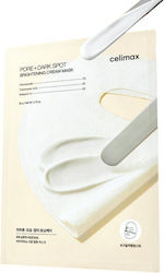 Celimax Gesichts- & Augenmasken 20gr Celimax Gesichts- & Augenmasken 20gr