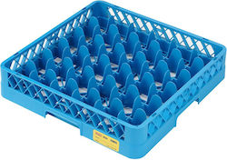 Ready Glasswasher Basket
