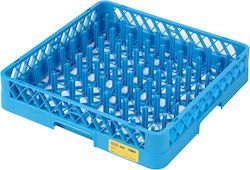 Ready Plate Washer Basket