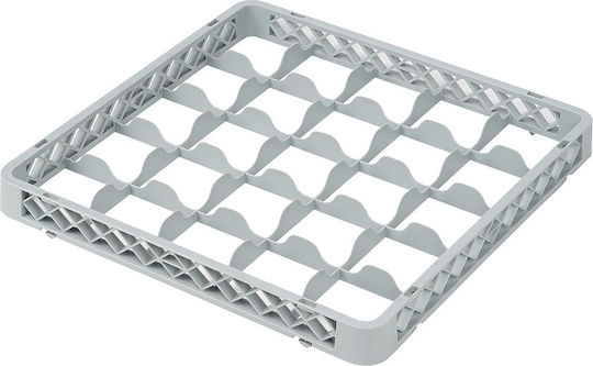 Кош за Пране с 25 Места Сив 50x50xв5.5см Gatbo Ds-jb-252