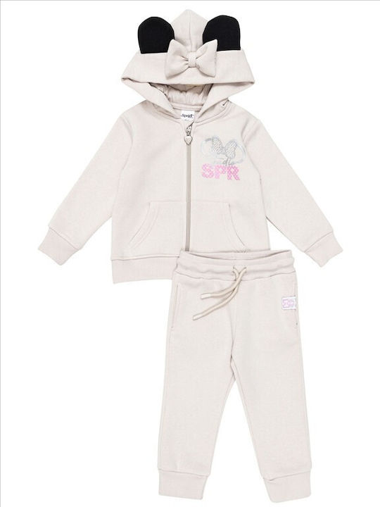 Kids Sweatpants Set Beige