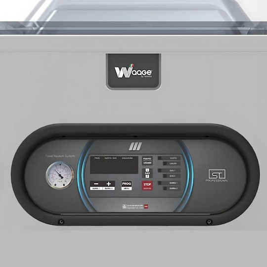e-exoplismos Συσκευή Vacuum Εσωτερική