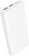 Borofone BJ78 Power Bank 10000mAh 10W With 2 USB-A Power Delivery Output Ports White