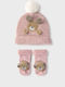 Set Kids Beanie with Socks Knitted Pink for Newborn