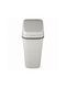 MRShome Plastic Waste Bin with Photocell Grey 14lt
