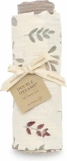 Baby Star Baby Swaddle Blanket Cotton Beige 68x80cm 2 Pieces