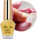 Molly Lac Base Coat for Simple Nail Polishes 10ml Base & Care 2-in-1 Vinyl Effect System