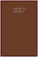 Ημερολόγιο Ημερήσιο Simple 17x24 Καφέ 2027