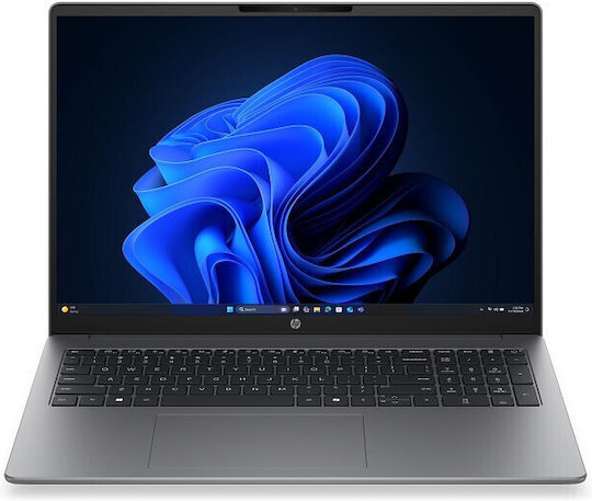 HP 200 G2i 16" IPS FHD+ (Core 5-120U/12GB/512GB SSD/No OS) (US Keyboard)