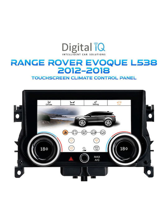 Digital IQ Car Audio System for Land Rover Range Rover Evoque 2012-2018 (Bluetooth/USB/WiFi/GPS) with 7" Touch Screen