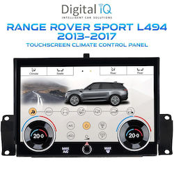 Digital IQ Car Audio System for Land Rover Range Rover Sport 2013-2017 with Bluetooth, USB & GPS Digital IQ Car Audio System for Land Rover Range Rover Sport 2013-2017 with Bluetooth, USB & GPS