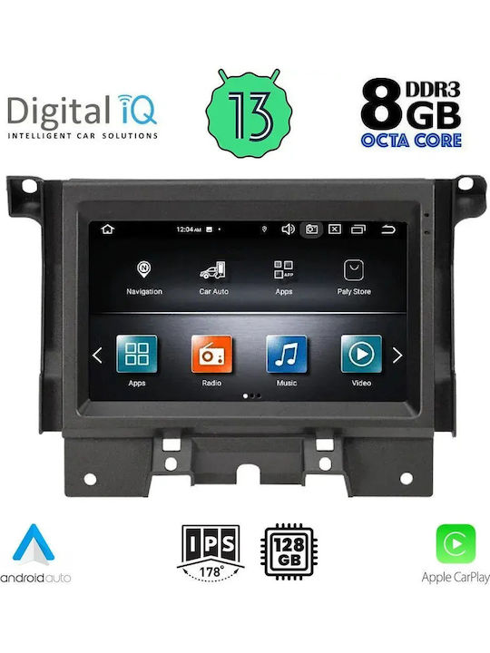 Digital IQ Car Audio System for Land Rover Discovery 2010-2016 (Bluetooth/USB/WiFi/GPS/Apple CarPlay/Android Auto) with 7" Touch Screen