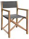 Outdoor Wooden Armchair Soul Grey 2 Pieces 56x52x85cm