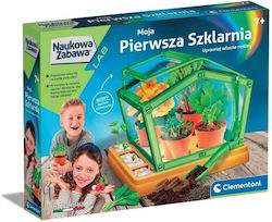 Clementoni Mini Greenhouse Εργαστήριο για 7+ Ετών 50443 Clementoni Mini Greenhouse Εργαστήριο για 7+ Ετών 50443