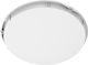 Бълкхед Кръгъл Led 250r 8w 830 840 250x38 4099854311918 Ledvance 4099854311918