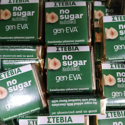 Bomboane de Ciocolată Cu Lapte Gust Alună Stevia Fără Zahăr Geneva 100g