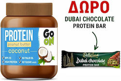 Προσφορα Φυστικοβουτυρο Coconut Go On 350gr+δωρο Μπαρα Πρωτεινης Sante Dubai 45gr Προσφορα Φυστικοβουτυρο Coconut Go On 350gr+δωρο Μπαρα Πρωτεινης Sante Dubai 45gr