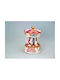 Carousel 15cm