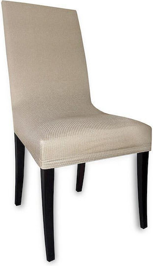 Sitzkissenbezug Rust Beige Sunshinehome