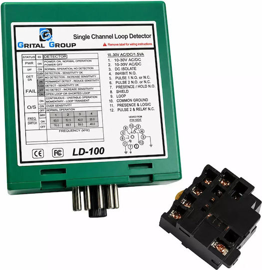 Grital Group Garage Door Accessory
