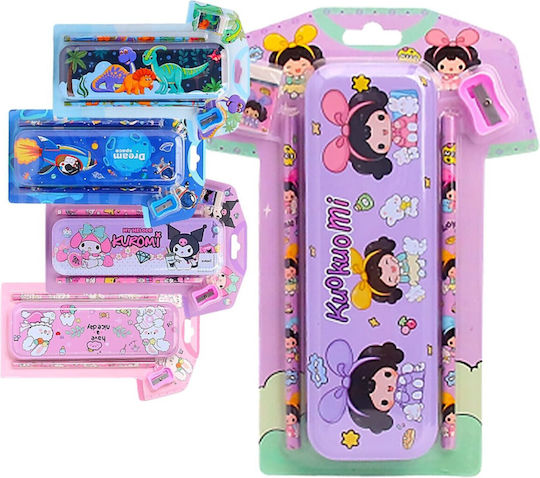 School Set 5 Pieces Metal Pencil Case 2 Pencils Eraser & Sharpener 24.5x17cm Justnote 703586