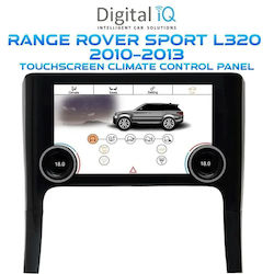 Digital IQ Ηχοσύστημα για Land Rover Range Rover Sport 2010-2013 με Bluetooth, USB & GPS Digital IQ Ηχοσύστημα για Land Rover Range Rover Sport 2010-2013 με Bluetooth, USB & GPS