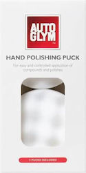 Auto Glym Autoglym Σφουγγάρι Εφαρμογής Αλοιφής Hand Polishing Puck Σετ 2 Τεμ Ag/hppuck2 Auto Glym Autoglym Σφουγγάρι Εφαρμογής Αλοιφής Hand Polishing Puck Σετ 2 Τεμ Ag/hppuck2