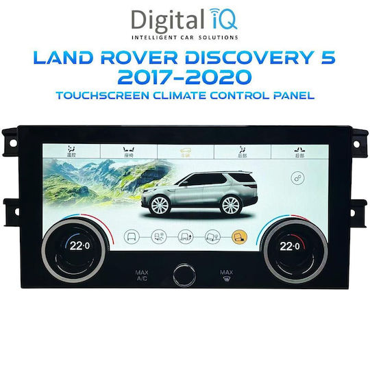 Digital IQ Ηχοσύστημα Αυτοκινήτου για Land Rover Discovery 2017-2020 (Bluetooth/USB/WiFi/GPS) με Οθόνη Αφής 10.25"