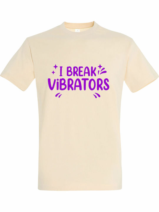 kirikoko I Break Vibrators, Funny Sexy Quote kirikoko I Break Vibrators, Funny Sexy Quote