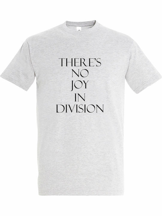 Тениска Унисекс No Joy In Division Joy Division...