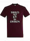 T-shirt Унисекс No Joy In Division Joy Division Love Will Tear Us Apart Бордо
