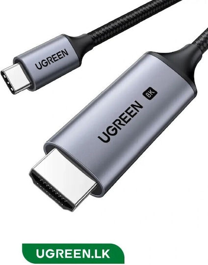 Ugreen Cm565 HDMI кабел HDMI мъжки - HDMI мъжки 1.5m Черен