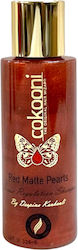 Cokooni Σαμπουάν 100ml