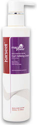 Karseell Addmino-18 Haarstyling-Creme Für Locken Gegen Frizz 200ml