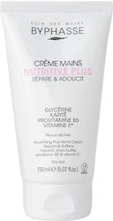 Byphasse Feuchtigkeitsspendende Körpercreme mit Panthenol & Sheabutter für Trockene Haut 150ml Byphasse Feuchtigkeitsspendende Körpercreme mit Panthenol & Sheabutter für Trockene Haut 150ml