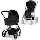 Cybex Balios S Lux Ρυθμιζόμενο Καρότσι 2 σε 1 K...