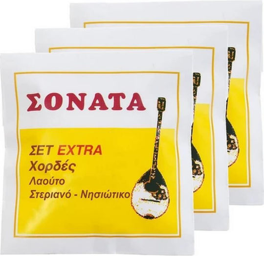 Sonata Extra Струни за Стериано Нисиотико Лауто 014 Пакет 3 Комплекта