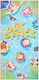 Beach Towel Out Office Legami