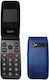 Qubo NEO2NW Dual SIM Мобилен телефон с Големи Бутони Син
