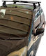 Menabo Car Roof Bars Roof Rack Menabo Tema– Iron – Locks Peugeot 107 5D 2005-2014 2 Pieces Mb.peugeot107.01