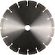 Praxer Δίσκος Κοπής Δομικών Υλικών 230mm