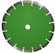 Praxer Disc de Tăiere pentru Materiale de Construcție 230mm