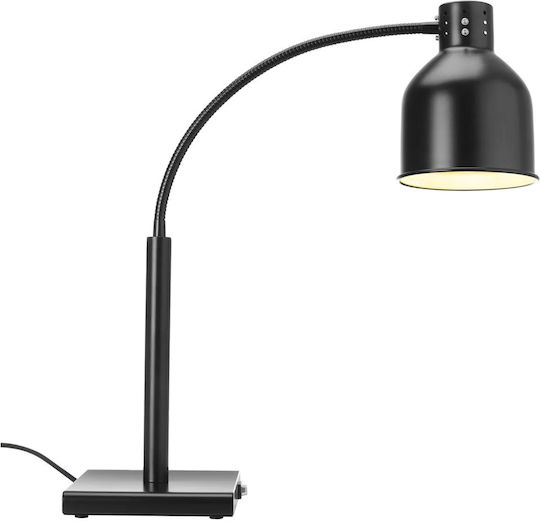 Ready Lampă de Încălzire pentru Bufet cu Putere 250W