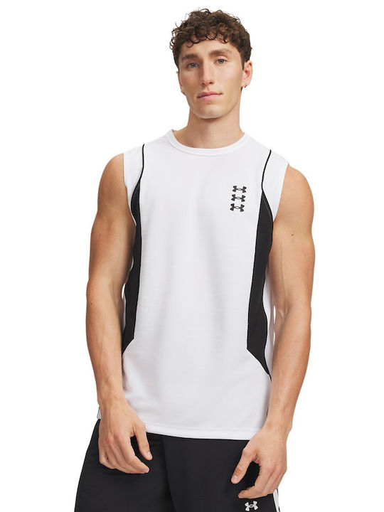 Under Armour Ua M Hoops Спортно T-shirt Бяло