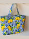 Miss Minimal Beach Bag Capri Love 56 × 40 Cm