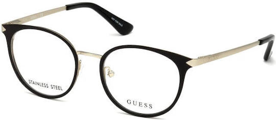 Γυαλιά Οράσεως Guess Gu 2639 002