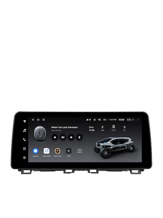 Teyes Lux One 360° Navigație Auto Mazda CX-4 2016-2020 6+128GB 12.3" IPS Octa-Core 2GHz Android 4G Bluetooth 5.1 DSP Variantă B