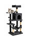 Scratching Post Cat Tree Beige 55x45x143cm