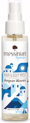Messinian Spa Ägäische Wellen Haarnebel